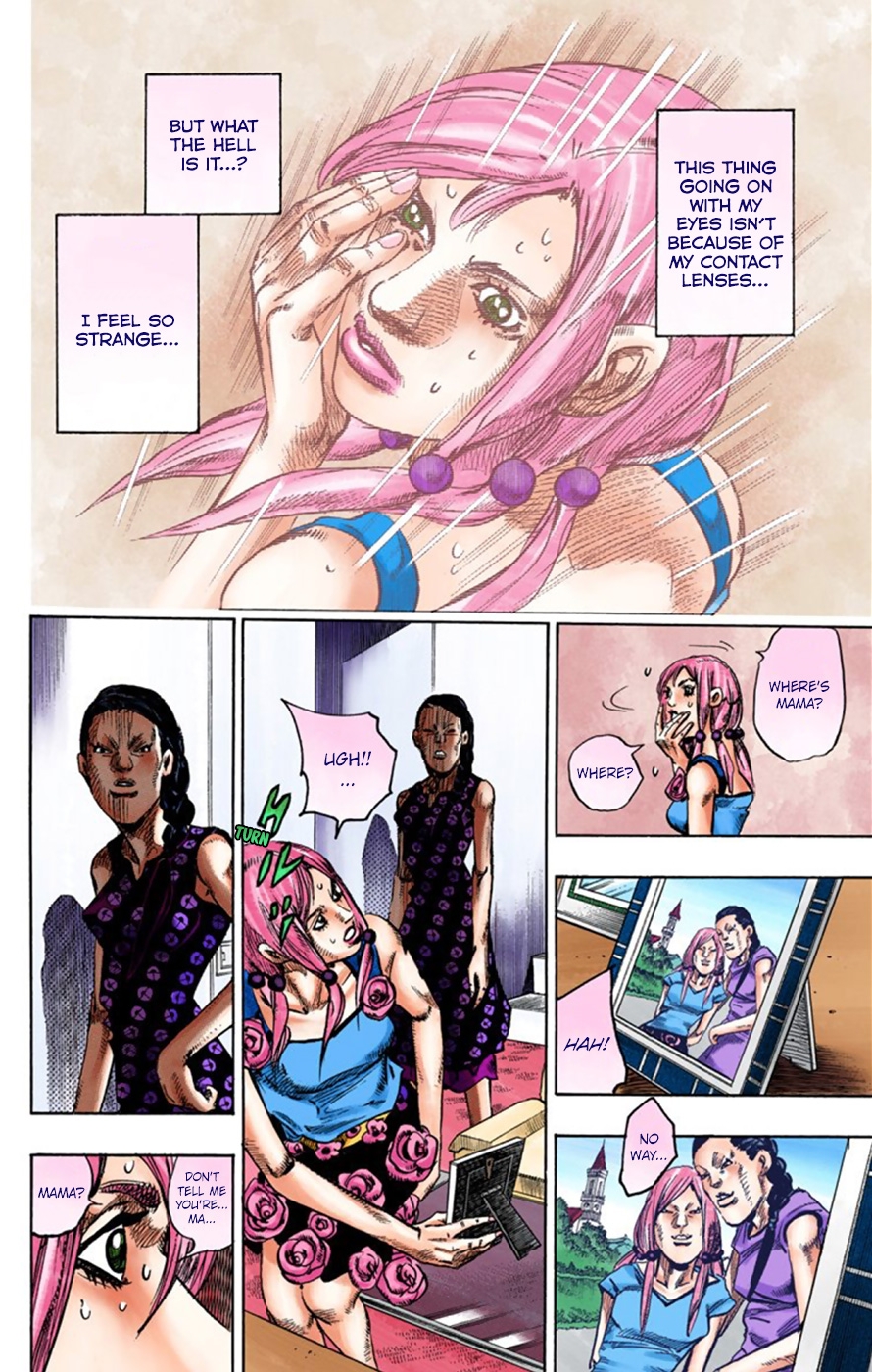 JoJo's Bizarre Adventure, Part 8: JoJolion Colored Manga