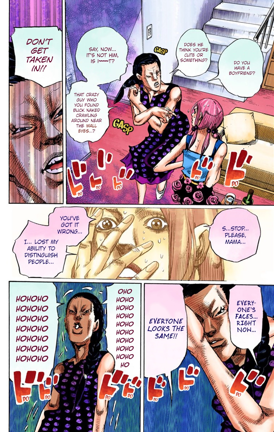 JoJo's Bizarre Adventure, Part 8: JoJolion Colored Manga