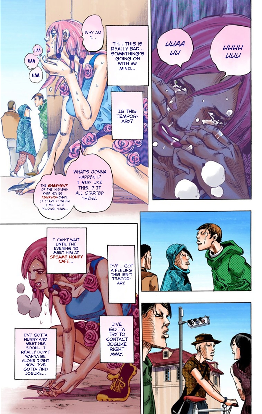 JoJo's Bizarre Adventure, Part 8: JoJolion Colored Manga