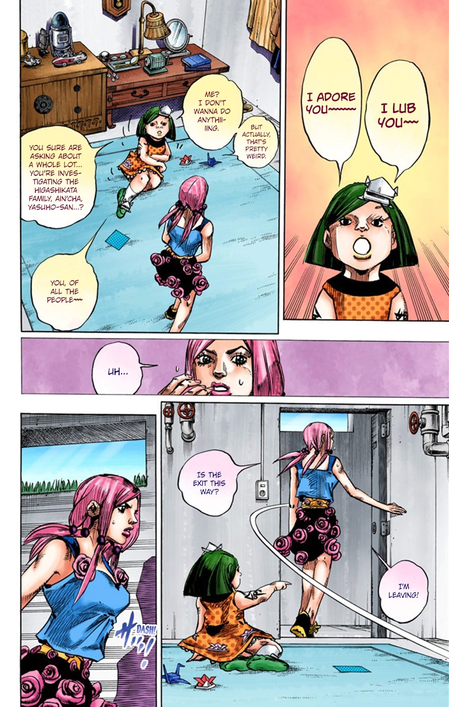 JoJo's Bizarre Adventure, Part 8: JoJolion Colored Manga