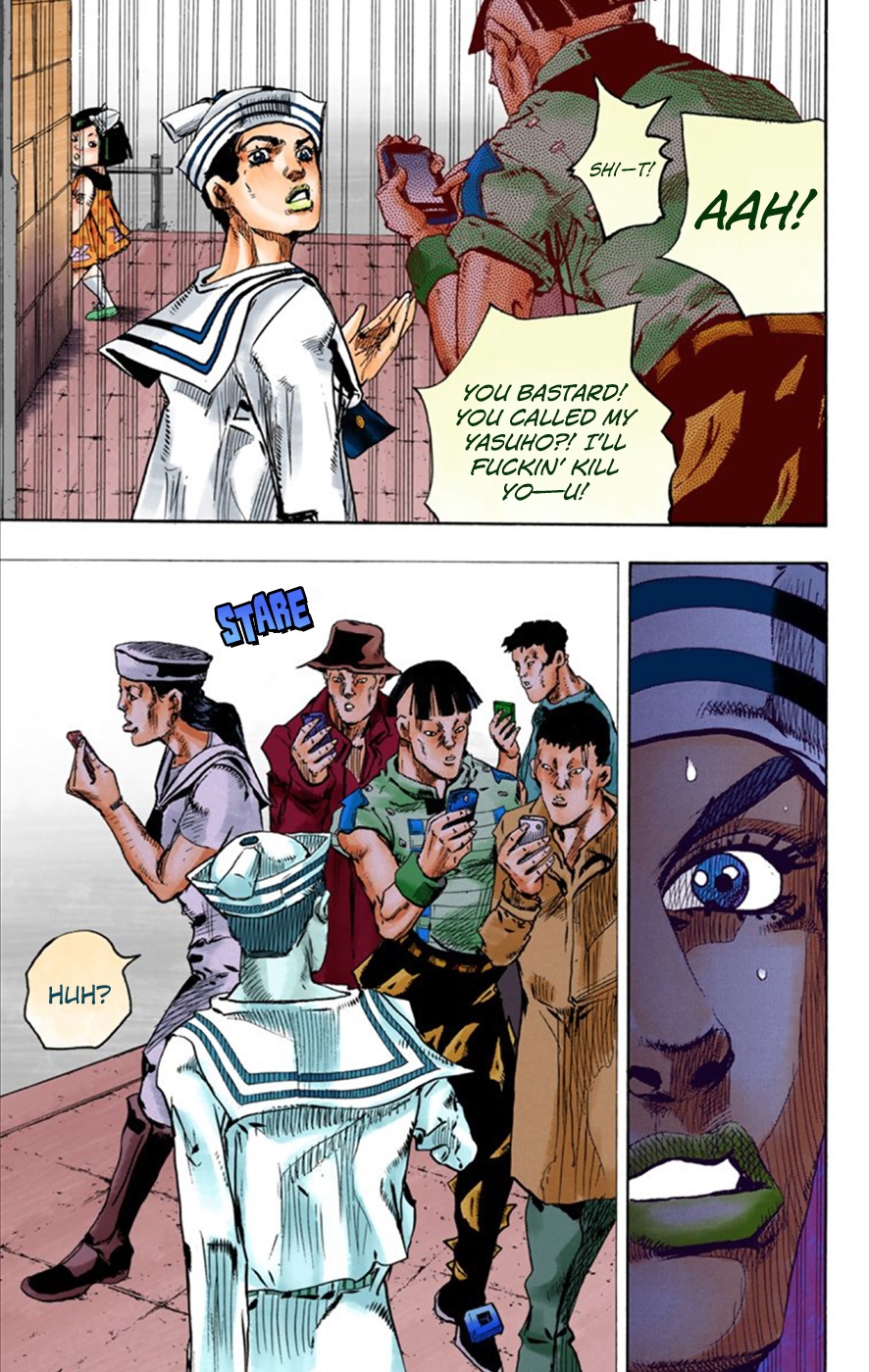 JoJo's Bizarre Adventure, Part 8: JoJolion Colored Manga