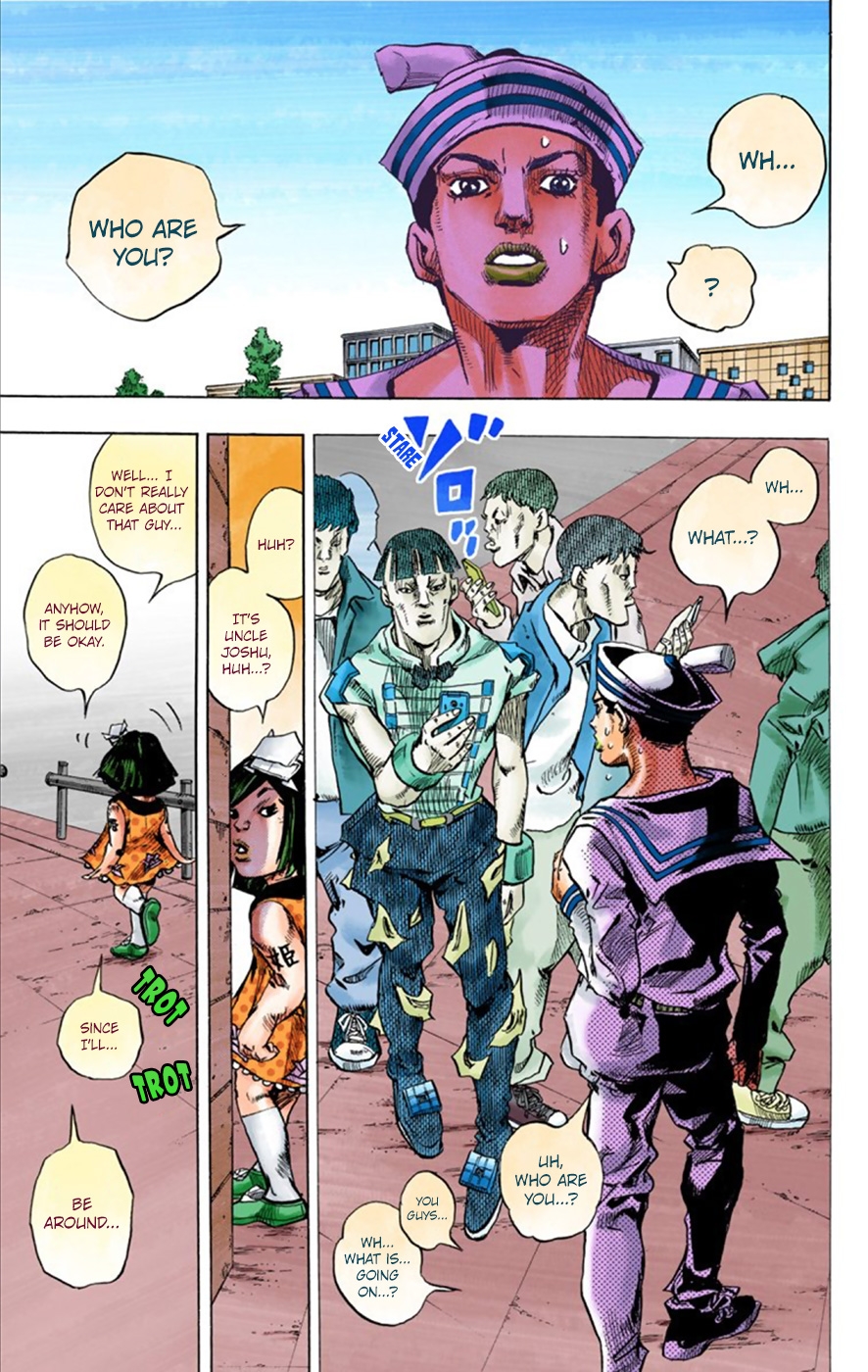 JoJo's Bizarre Adventure, Part 8: JoJolion Colored Manga