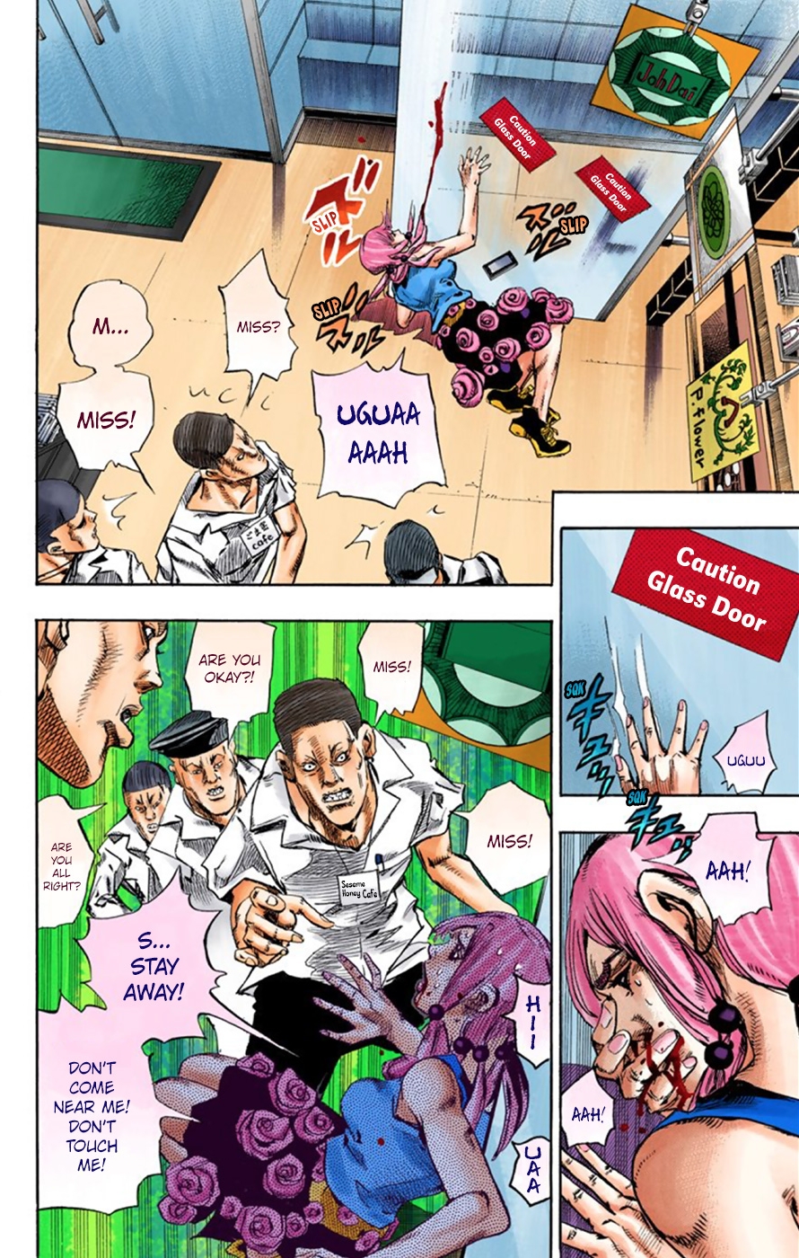 JoJo's Bizarre Adventure, Part 8: JoJolion Colored Manga