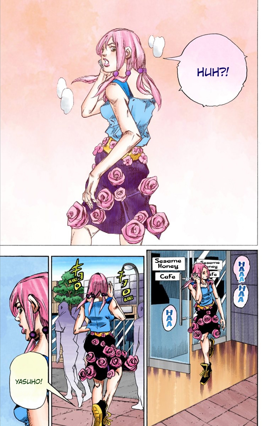 JoJo's Bizarre Adventure, Part 8: JoJolion Colored Manga