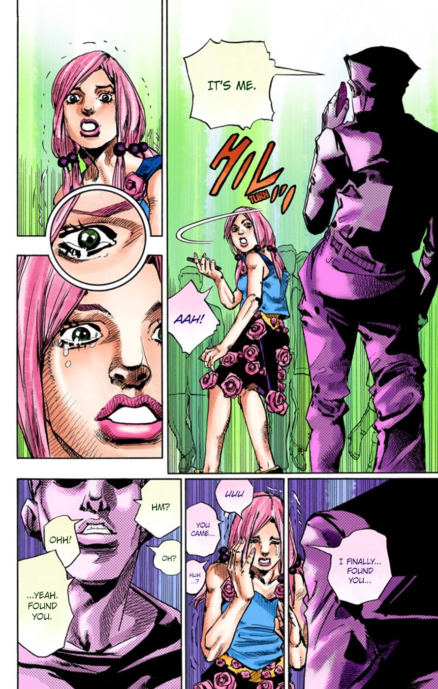 JoJo's Bizarre Adventure, Part 8: JoJolion Colored Manga