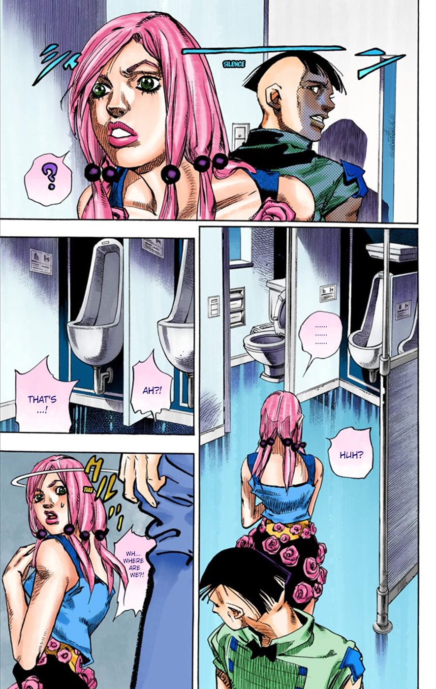 JoJo's Bizarre Adventure, Part 8: JoJolion Colored Manga