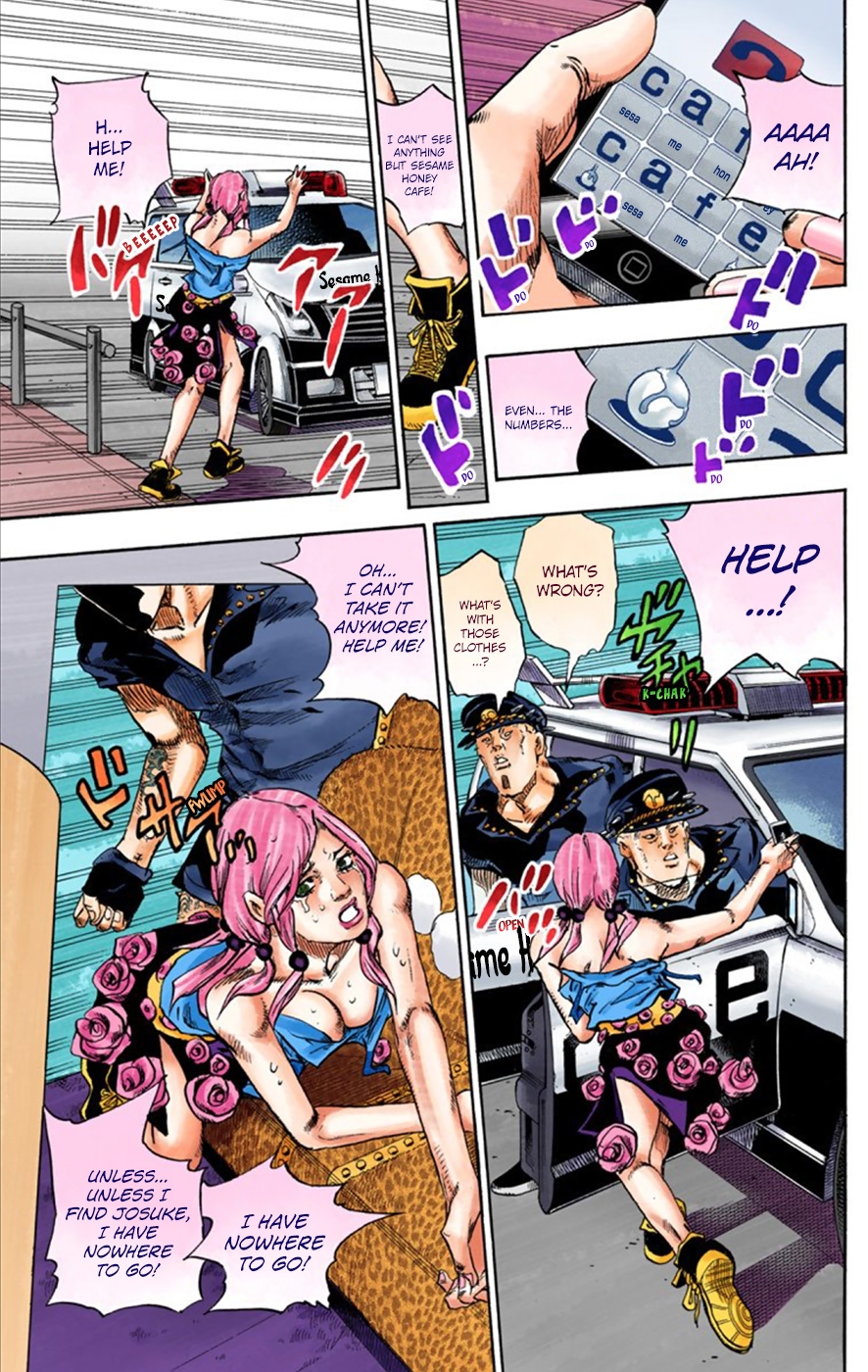 JoJo's Bizarre Adventure, Part 8: JoJolion Colored Manga