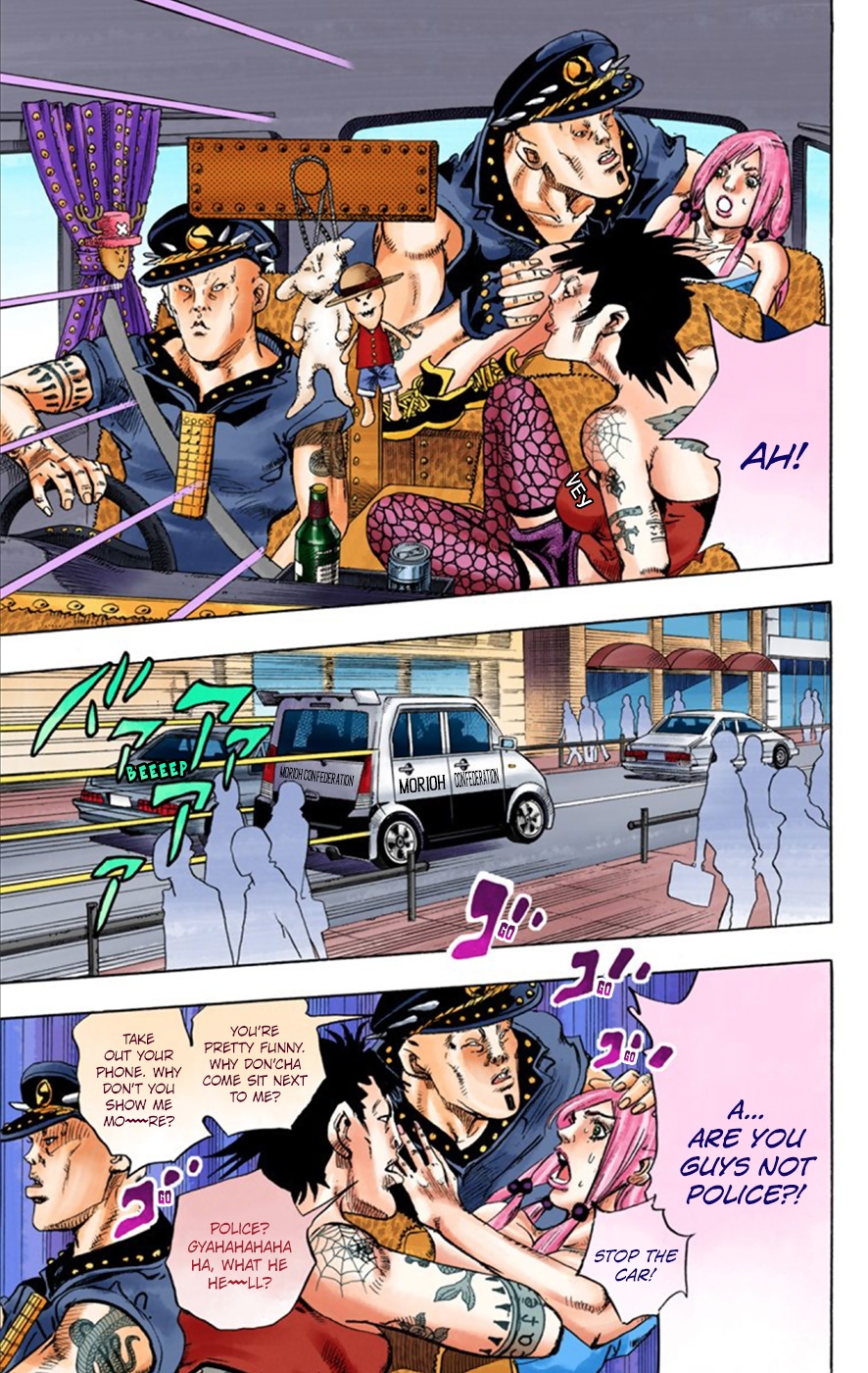 JoJo's Bizarre Adventure, Part 8: JoJolion Colored Manga
