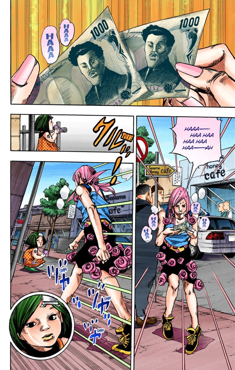 JoJo's Bizarre Adventure, Part 8: JoJolion Colored Manga
