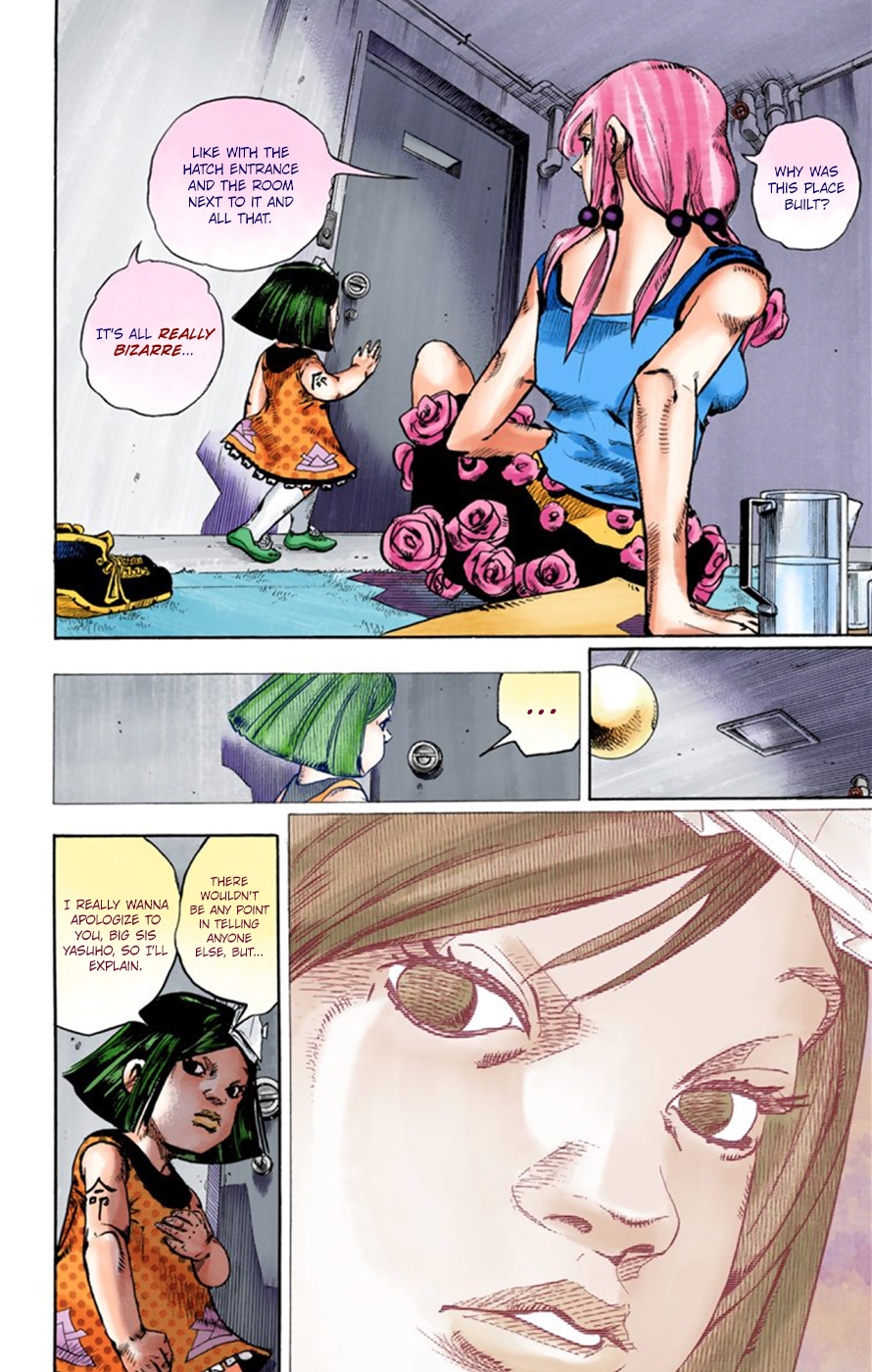 JoJo's Bizarre Adventure, Part 8: JoJolion Colored Manga