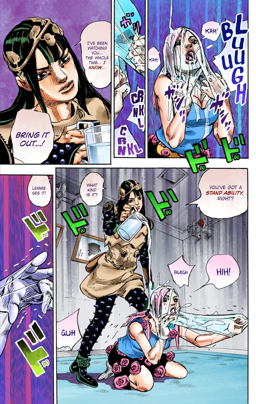 JoJo's Bizarre Adventure, Part 8: JoJolion Colored Manga