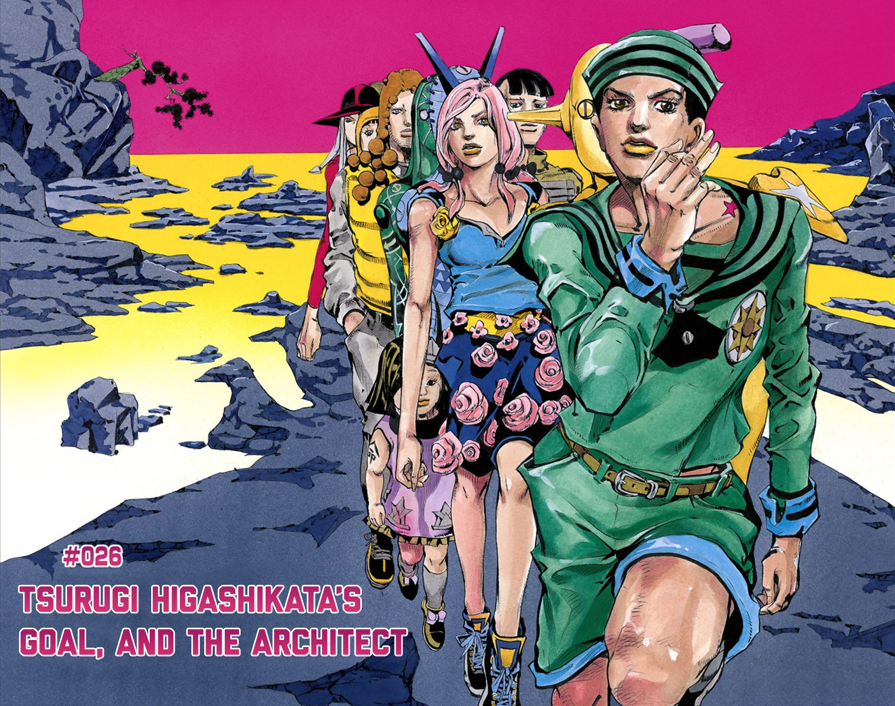 JoJo's Bizarre Adventure, Part 8: JoJolion Colored Manga