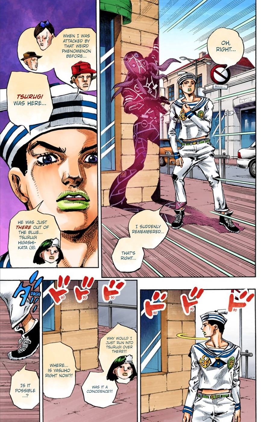 JoJo's Bizarre Adventure, Part 8: JoJolion Colored Manga