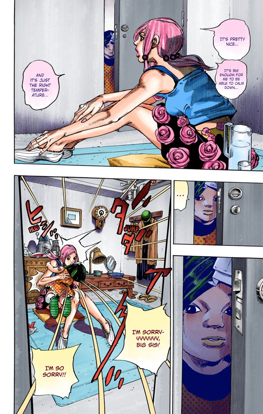 JoJo's Bizarre Adventure, Part 8: JoJolion Colored Manga