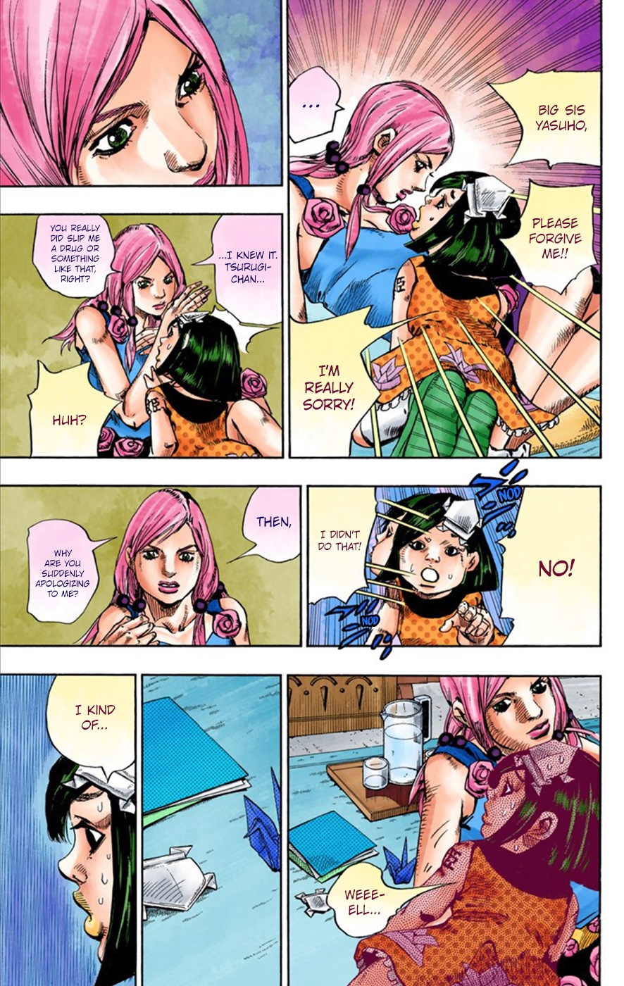 JoJo's Bizarre Adventure, Part 8: JoJolion Colored Manga