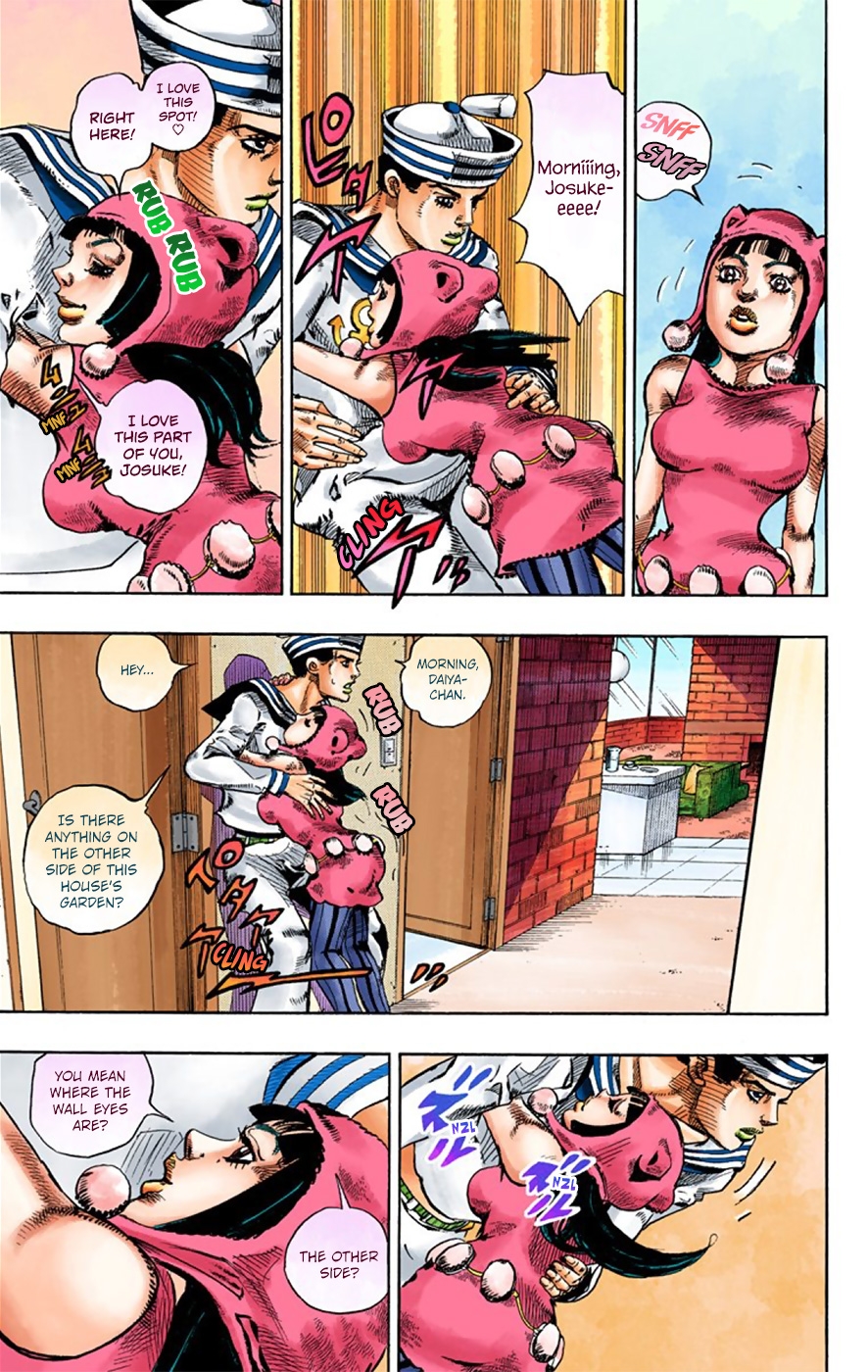 JoJo's Bizarre Adventure, Part 8: JoJolion Colored Manga