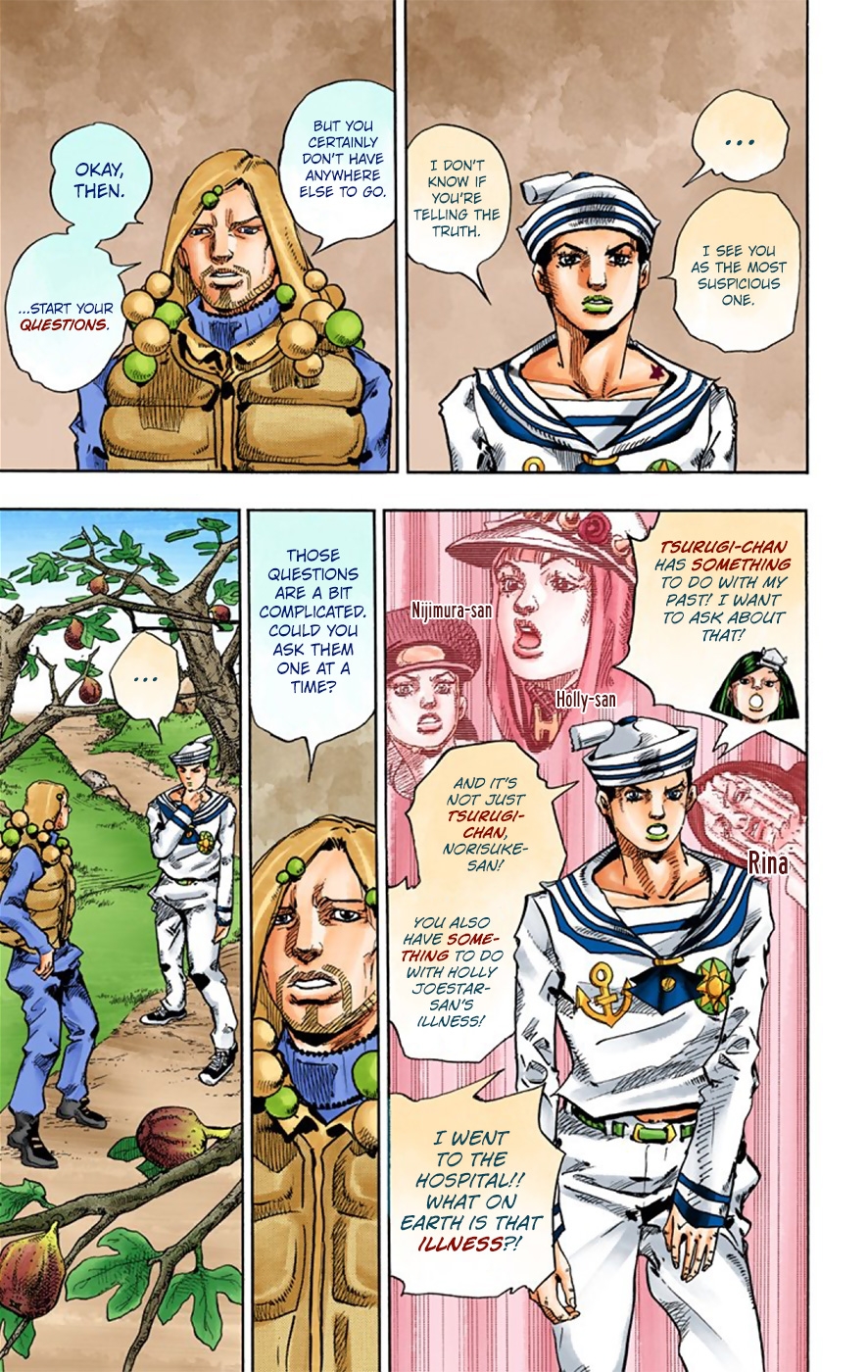 JoJo's Bizarre Adventure, Part 8: JoJolion Colored Manga
