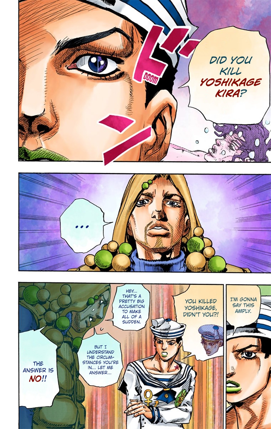 JoJo's Bizarre Adventure, Part 8: JoJolion Colored Manga