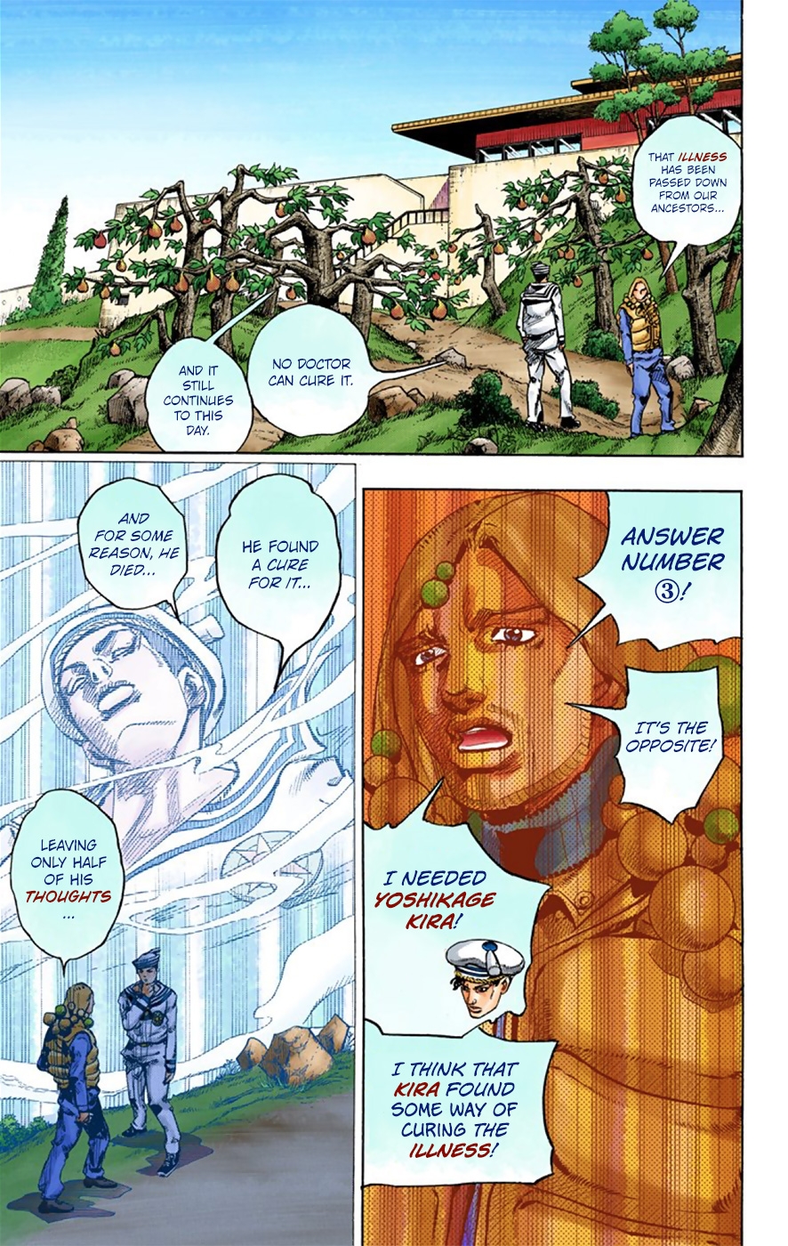 JoJo's Bizarre Adventure, Part 8: JoJolion Colored Manga