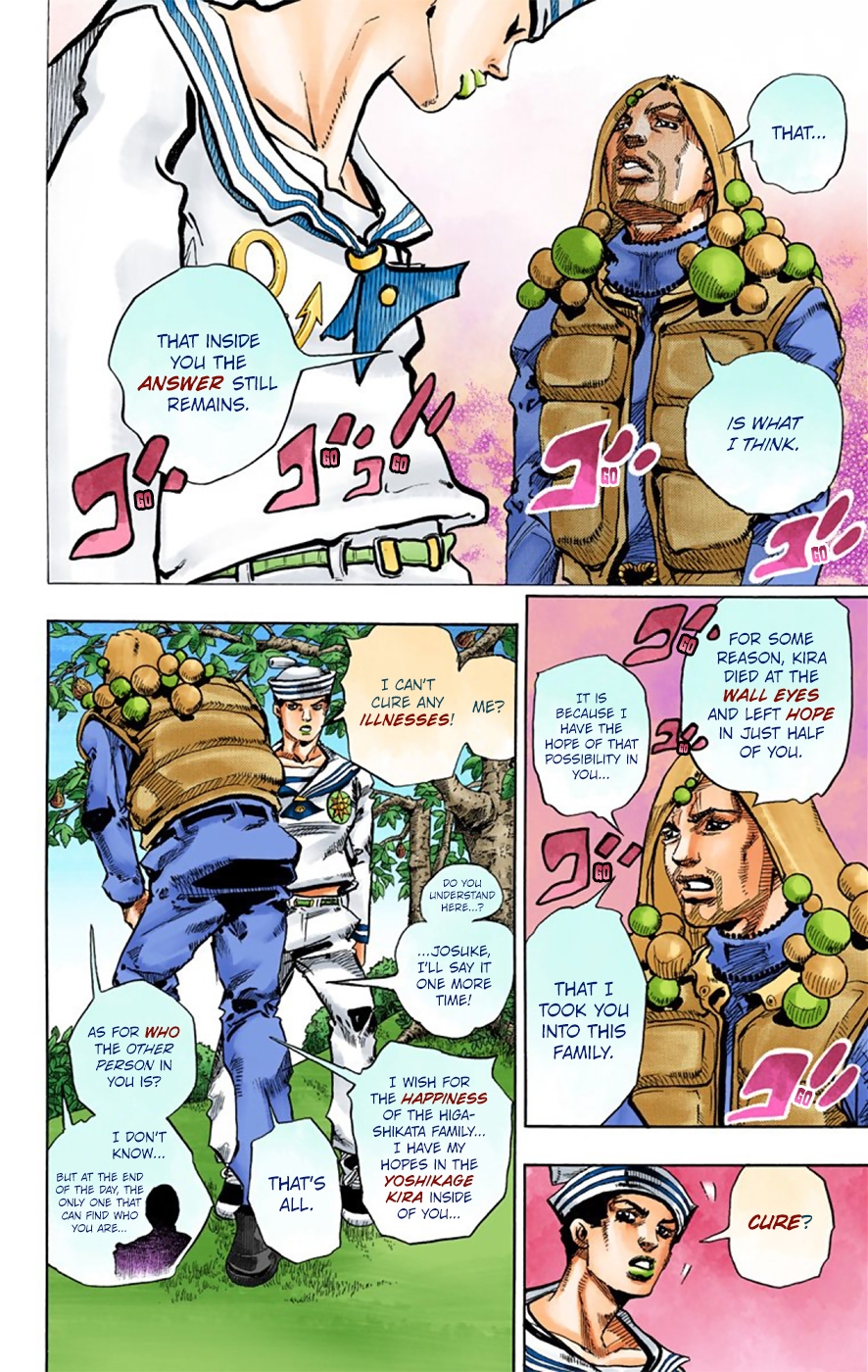 JoJo's Bizarre Adventure, Part 8: JoJolion Colored Manga
