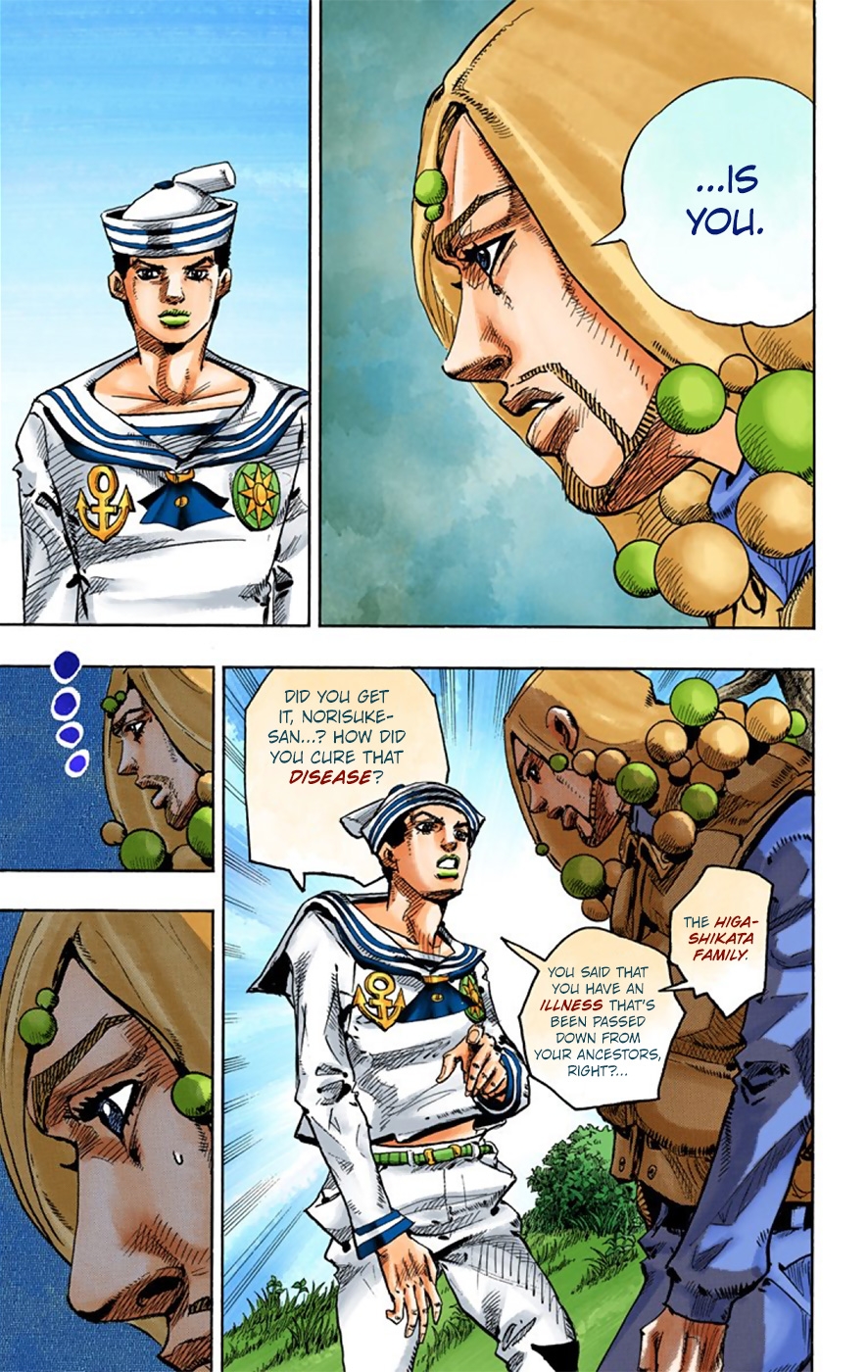 JoJo's Bizarre Adventure, Part 8: JoJolion Colored Manga