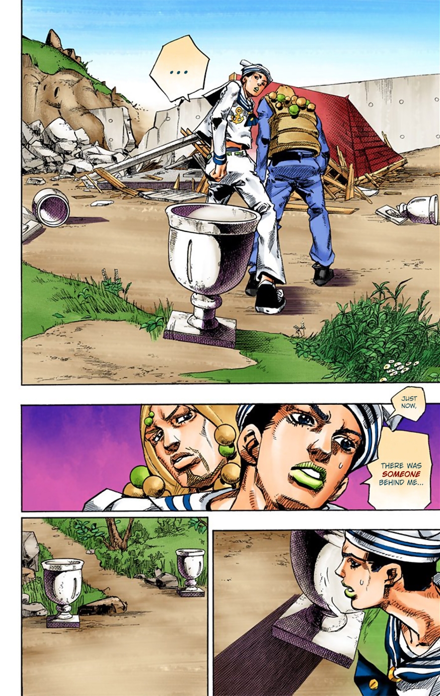 JoJo's Bizarre Adventure, Part 8: JoJolion Colored Manga
