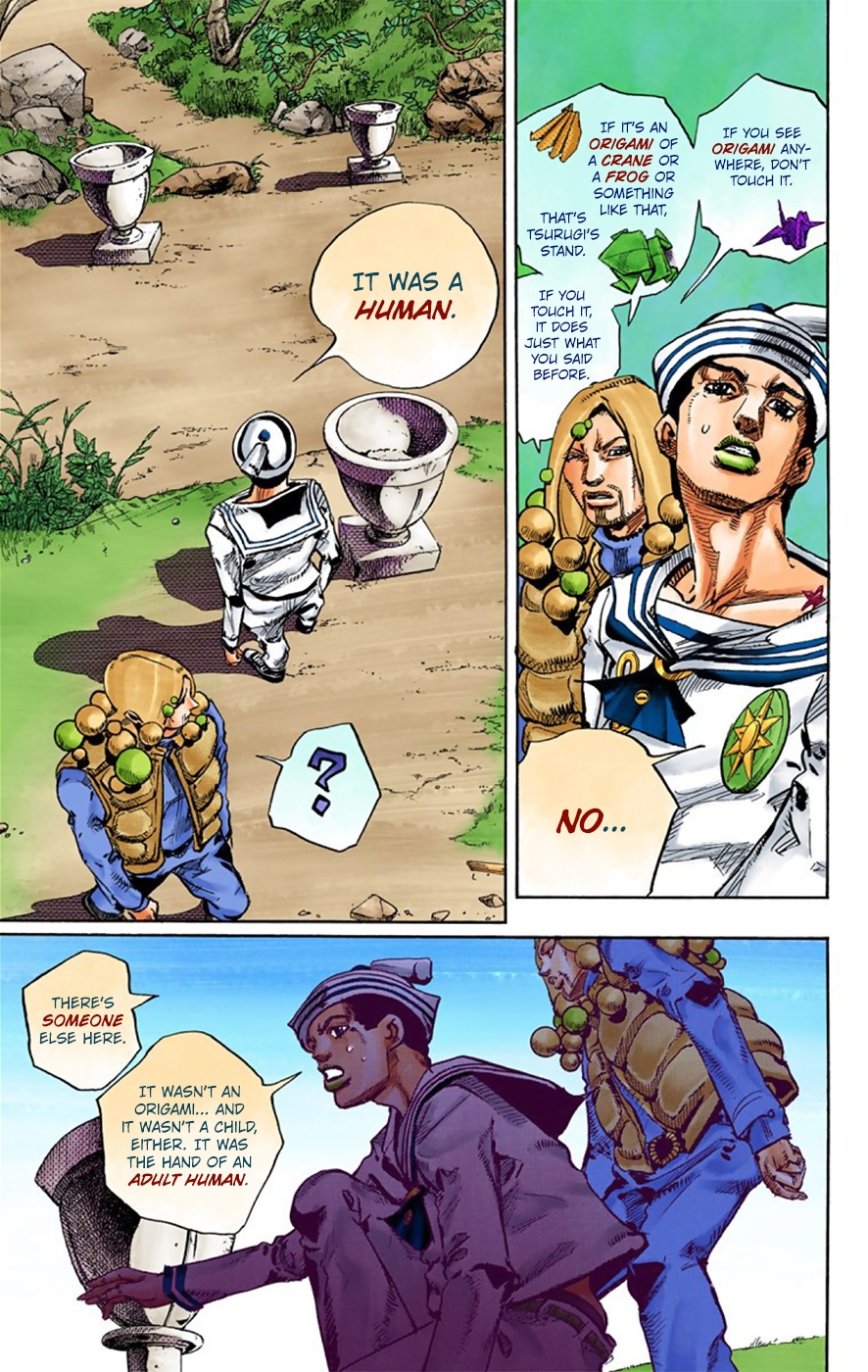 JoJo's Bizarre Adventure, Part 8: JoJolion Colored Manga