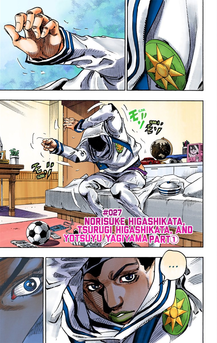 JoJo's Bizarre Adventure, Part 8: JoJolion Colored Manga