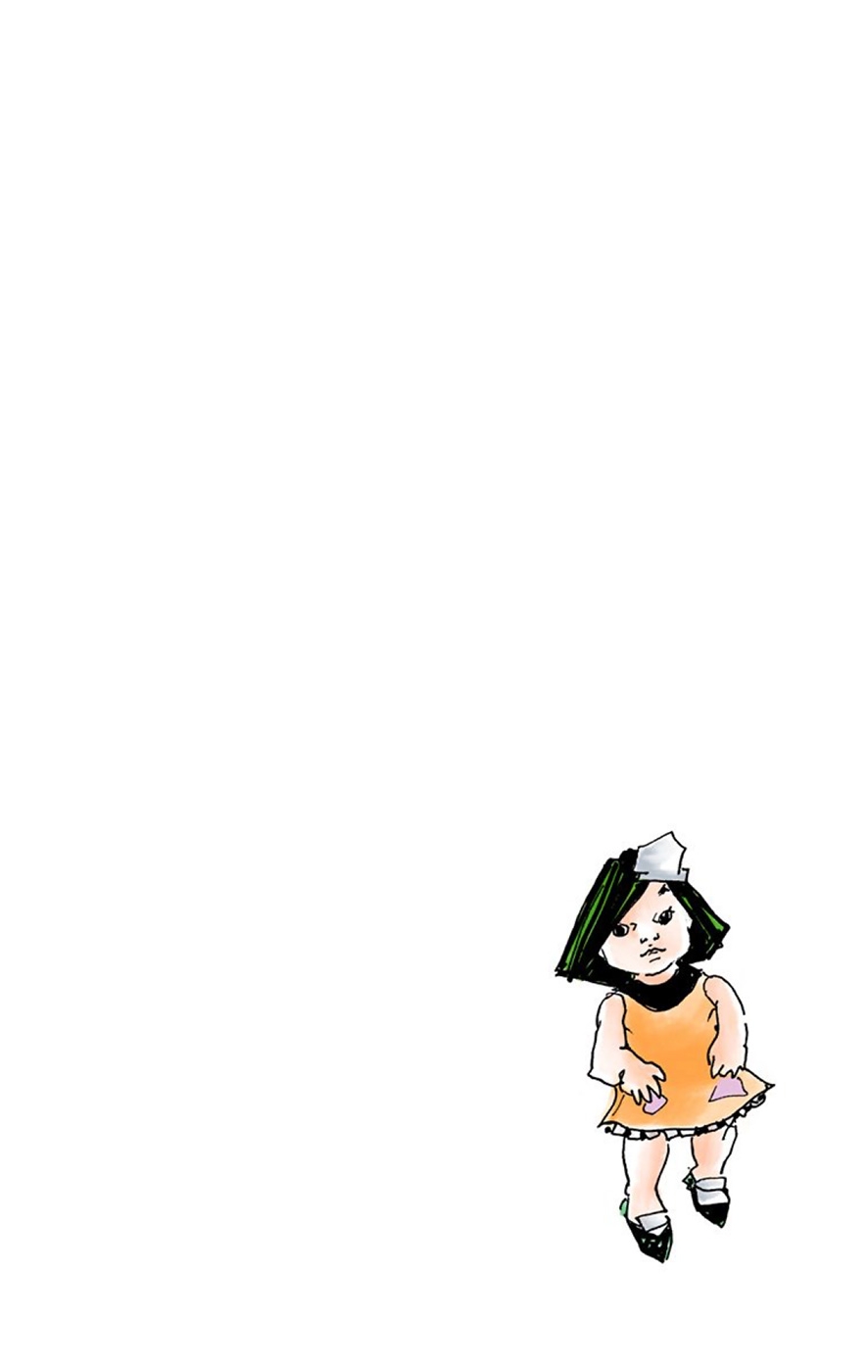 JoJo's Bizarre Adventure, Part 8: JoJolion Colored Manga