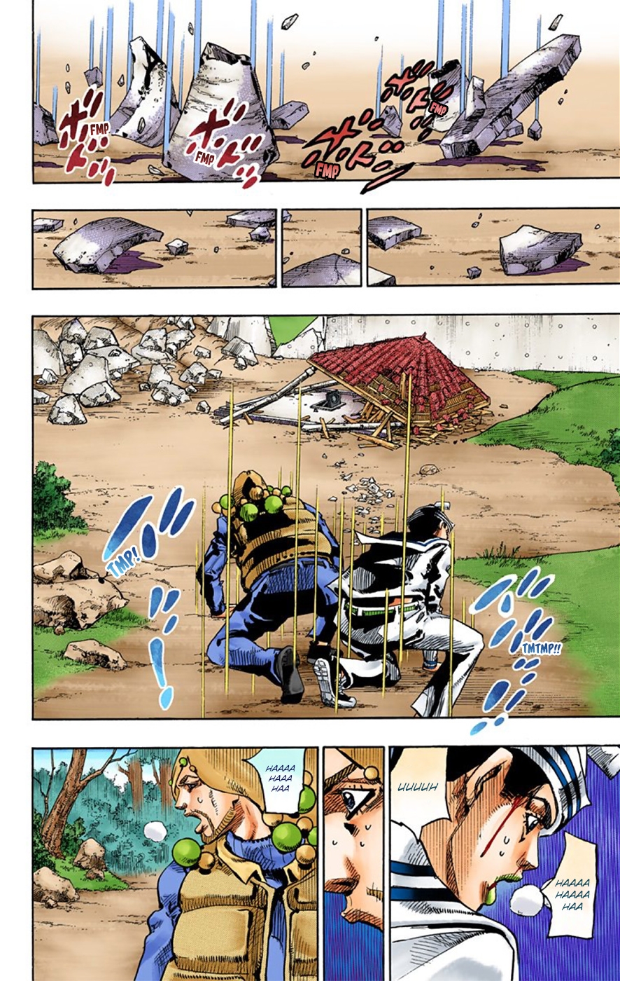 JoJo's Bizarre Adventure, Part 8: JoJolion Colored Manga