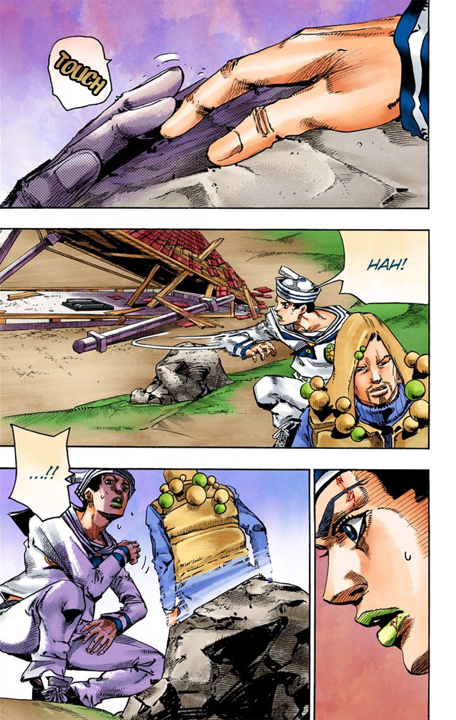 JoJo's Bizarre Adventure, Part 8: JoJolion Colored Manga