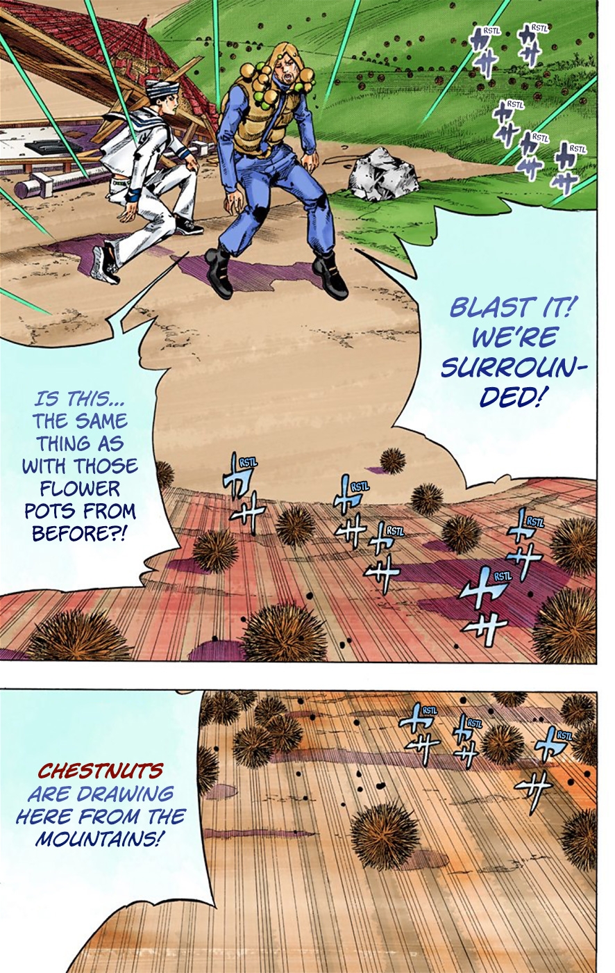JoJo's Bizarre Adventure, Part 8: JoJolion Colored Manga