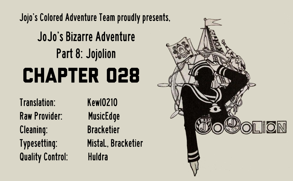 JoJo's Bizarre Adventure, Part 8: JoJolion Colored Manga