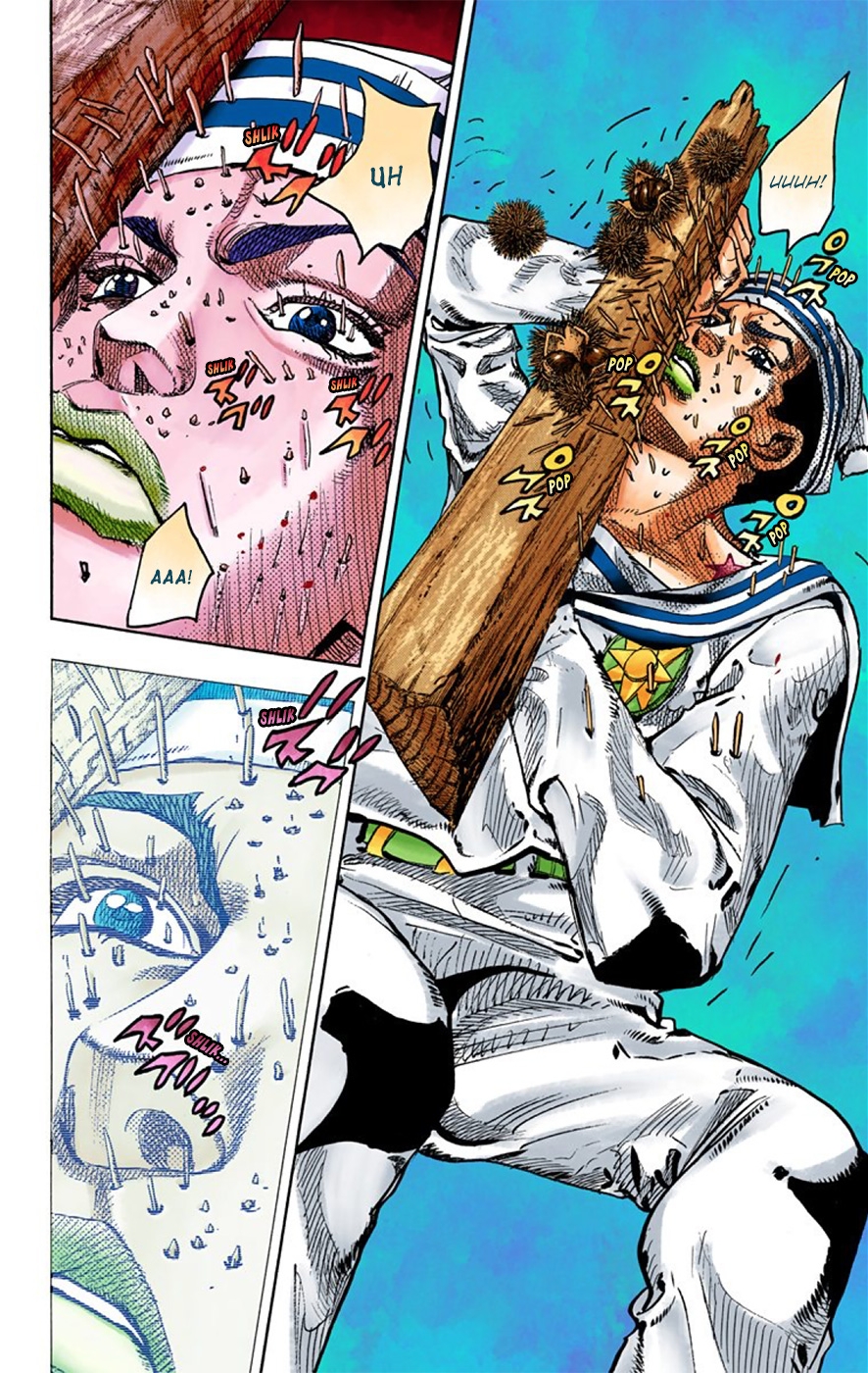 JoJo's Bizarre Adventure, Part 8: JoJolion Colored Manga