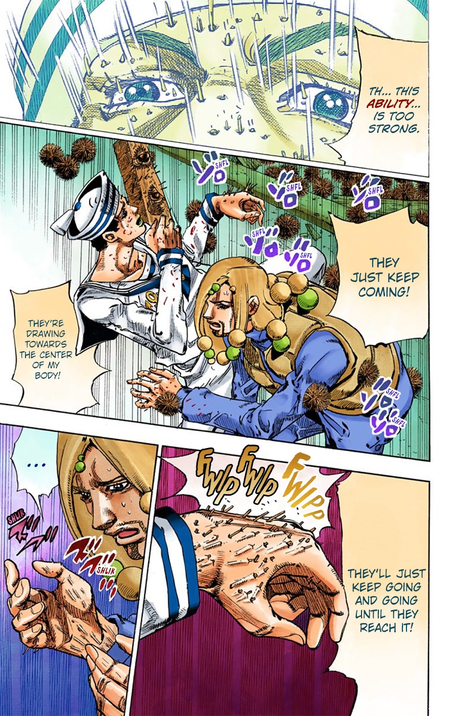 JoJo's Bizarre Adventure, Part 8: JoJolion Colored Manga
