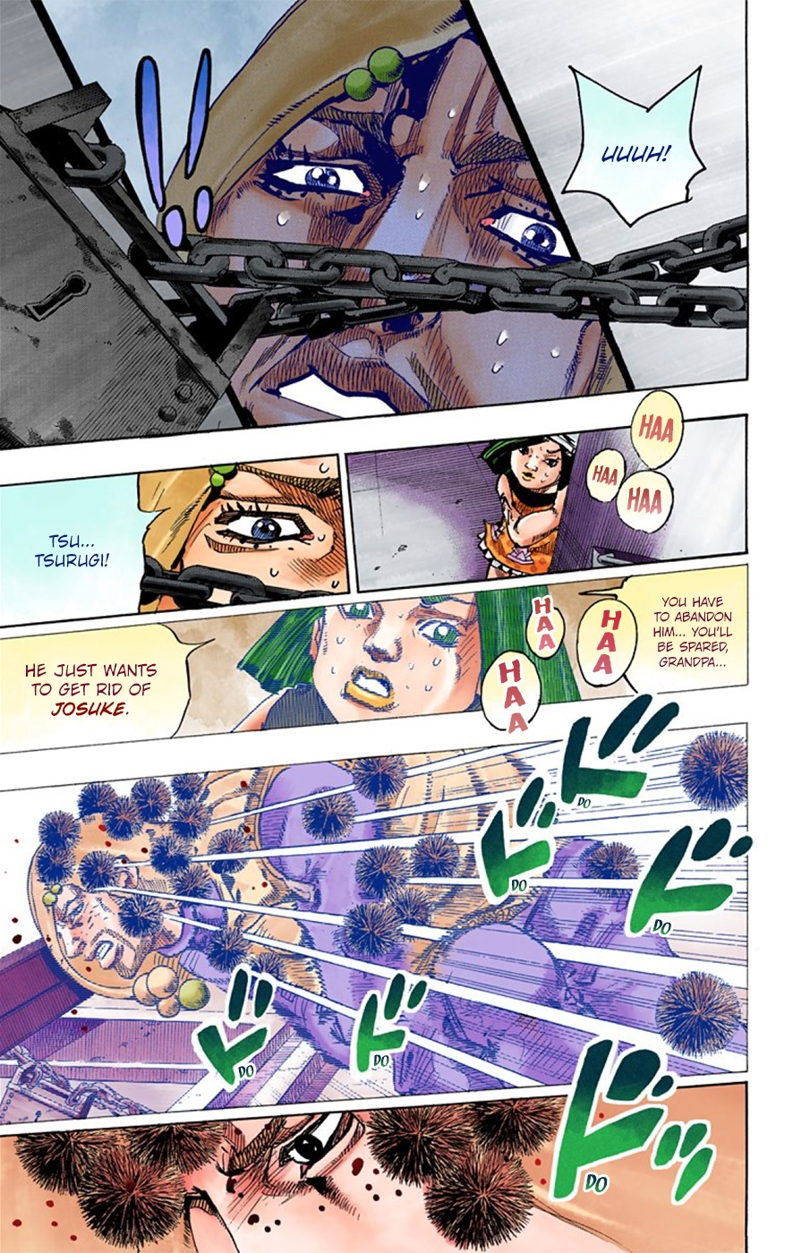 JoJo's Bizarre Adventure, Part 8: JoJolion Colored Manga
