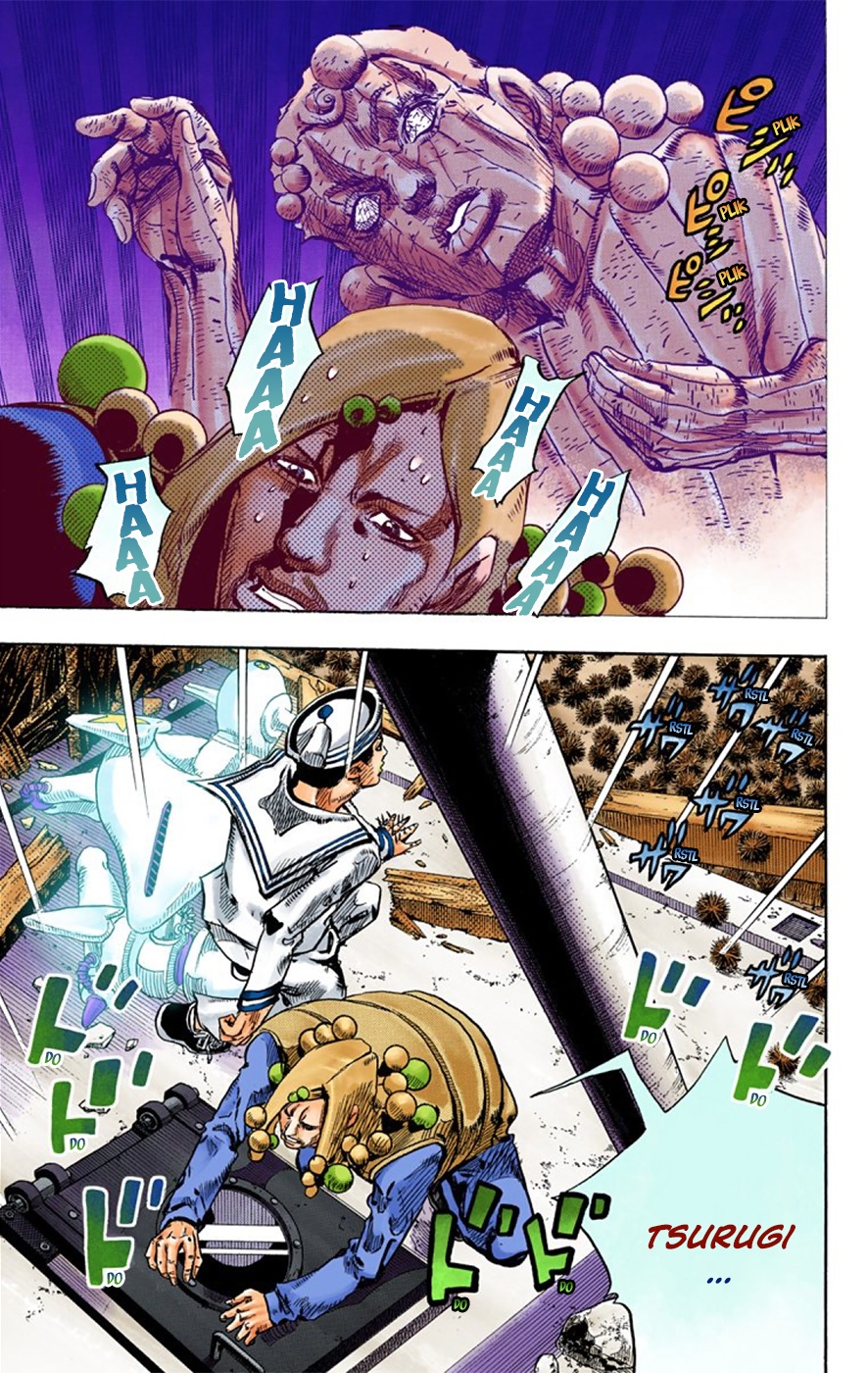 JoJo's Bizarre Adventure, Part 8: JoJolion Colored Manga