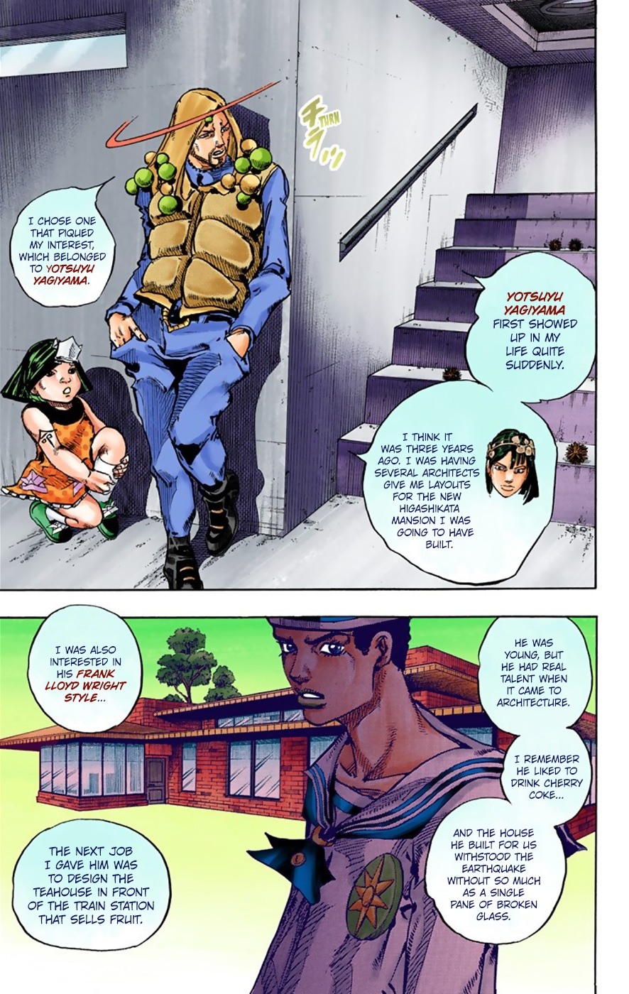 JoJo's Bizarre Adventure, Part 8: JoJolion Colored Manga