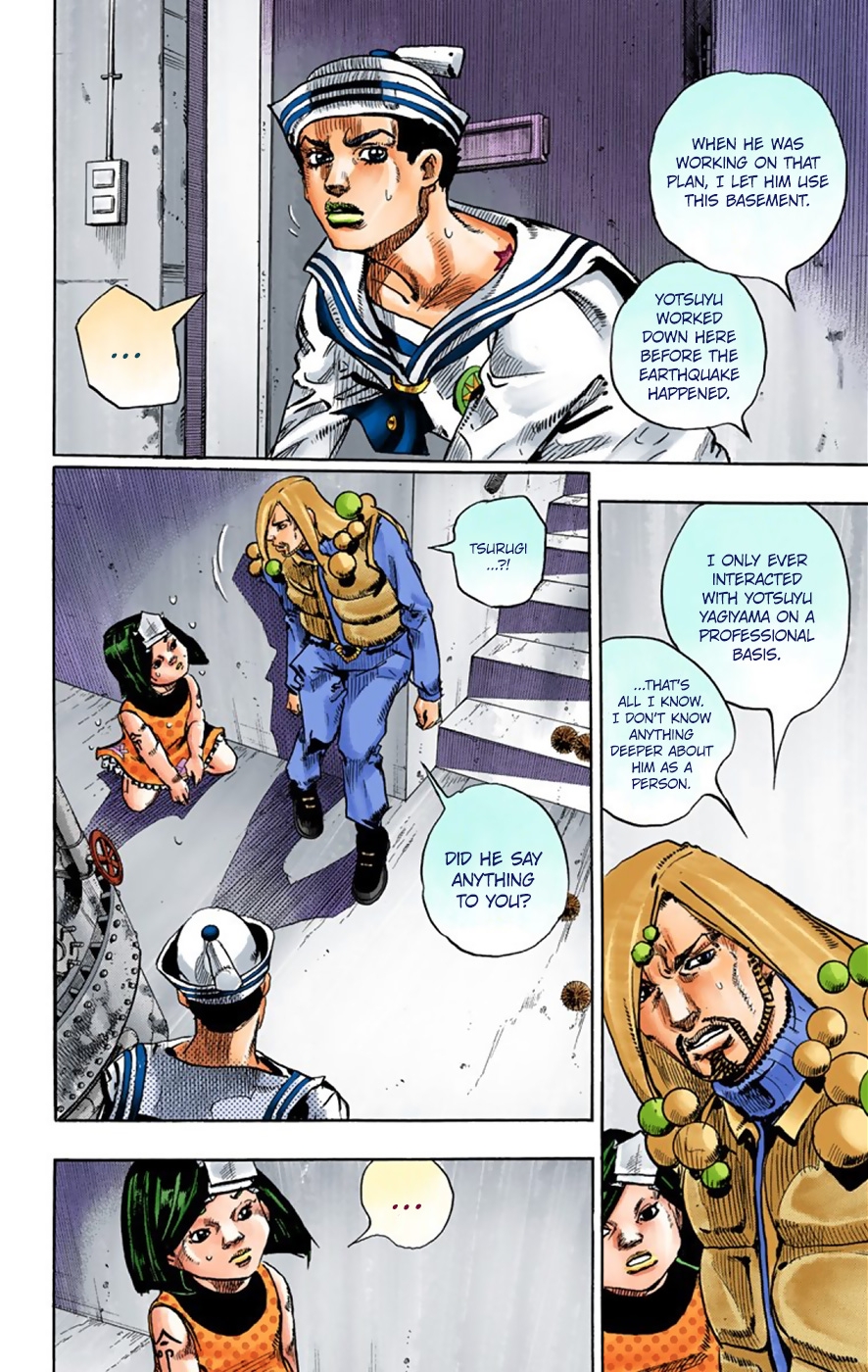 JoJo's Bizarre Adventure, Part 8: JoJolion Colored Manga