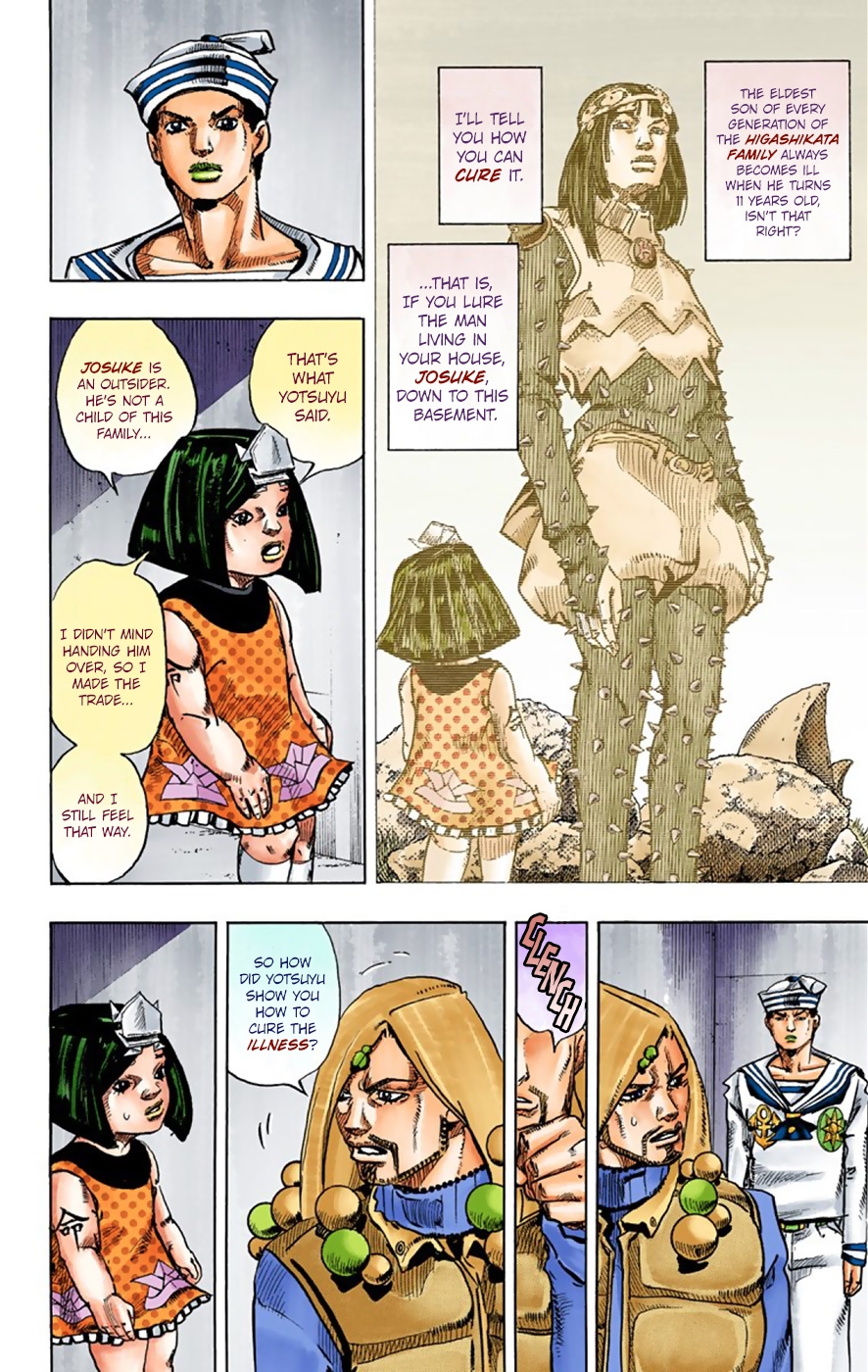 JoJo's Bizarre Adventure, Part 8: JoJolion Colored Manga