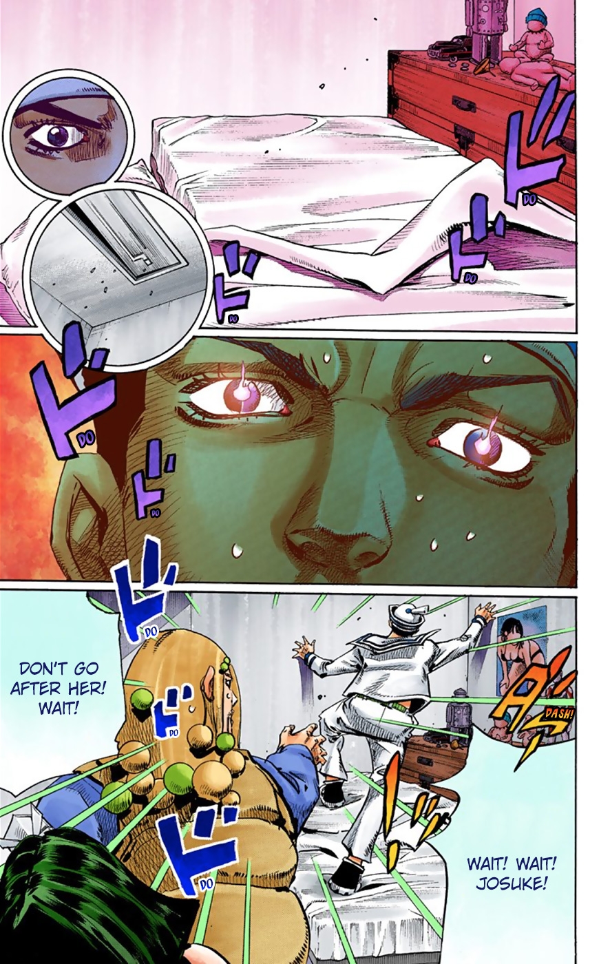 JoJo's Bizarre Adventure, Part 8: JoJolion Colored Manga