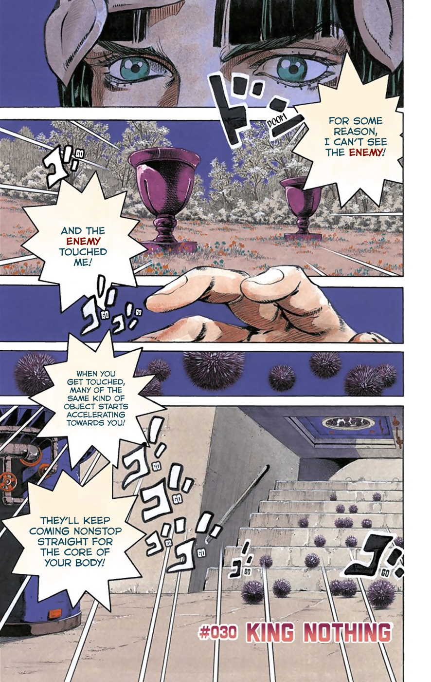 JoJo's Bizarre Adventure, Part 8: JoJolion Colored Manga