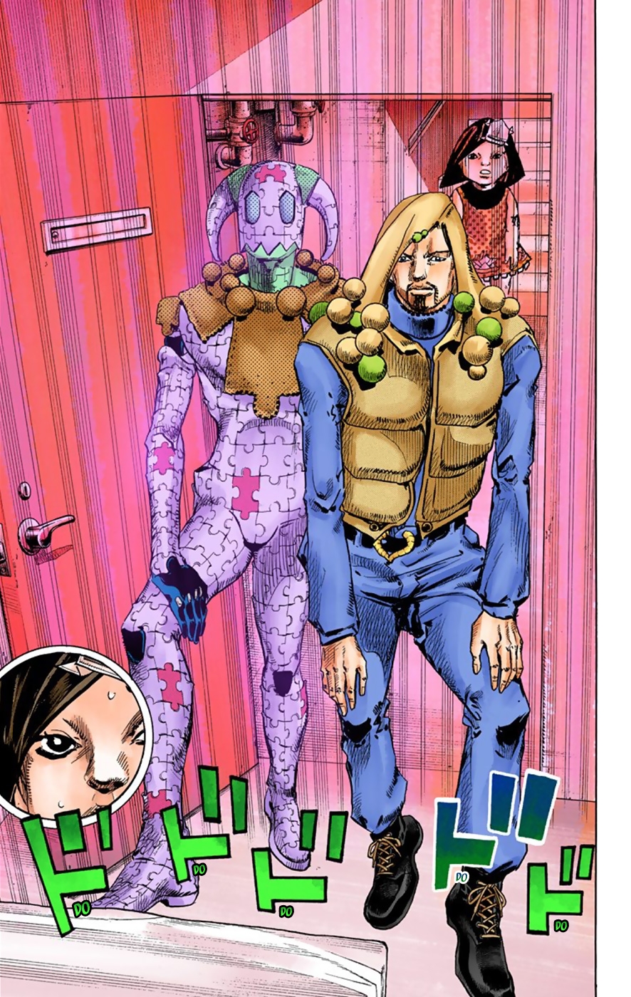 JoJo's Bizarre Adventure, Part 8: JoJolion Colored Manga