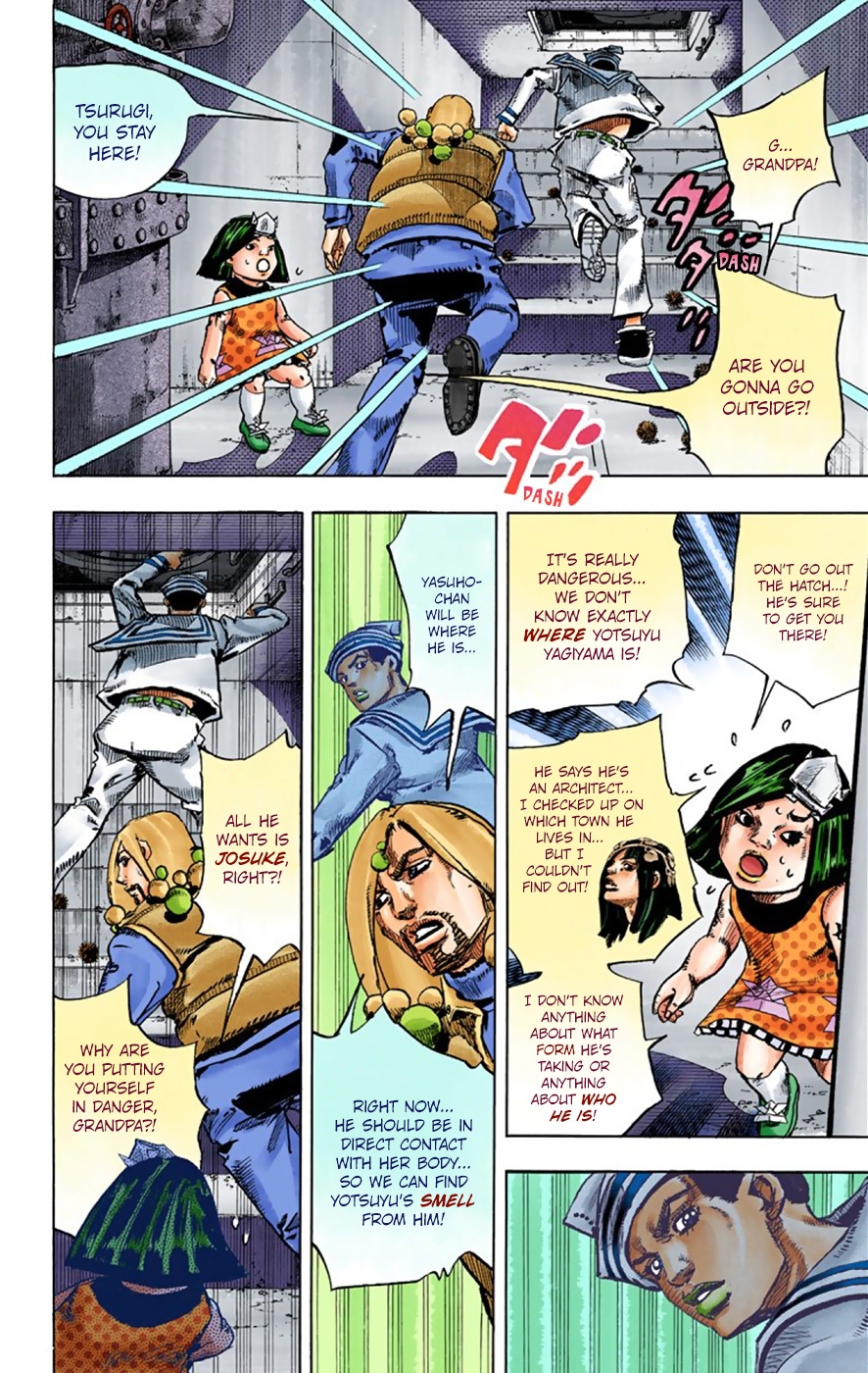 JoJo's Bizarre Adventure, Part 8: JoJolion Colored Manga