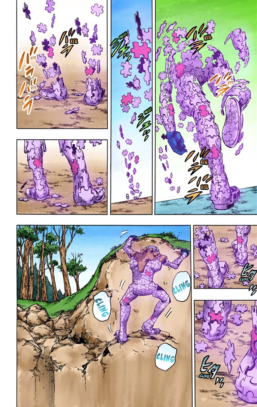 JoJo's Bizarre Adventure, Part 8: JoJolion Colored Manga