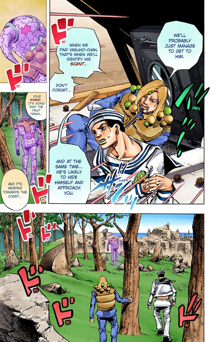 JoJo's Bizarre Adventure, Part 8: JoJolion Colored Manga
