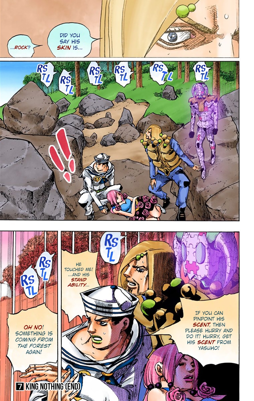 JoJo's Bizarre Adventure, Part 8: JoJolion Colored Manga