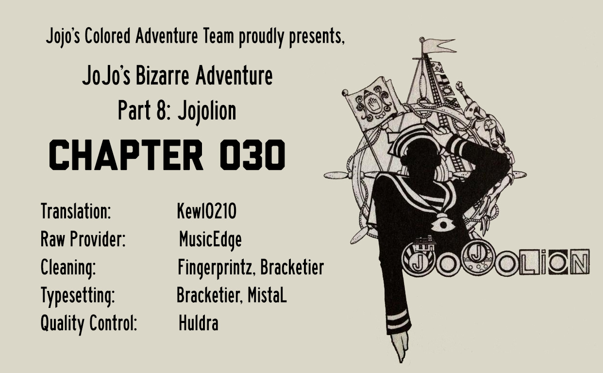 JoJo's Bizarre Adventure, Part 8: JoJolion Colored Manga