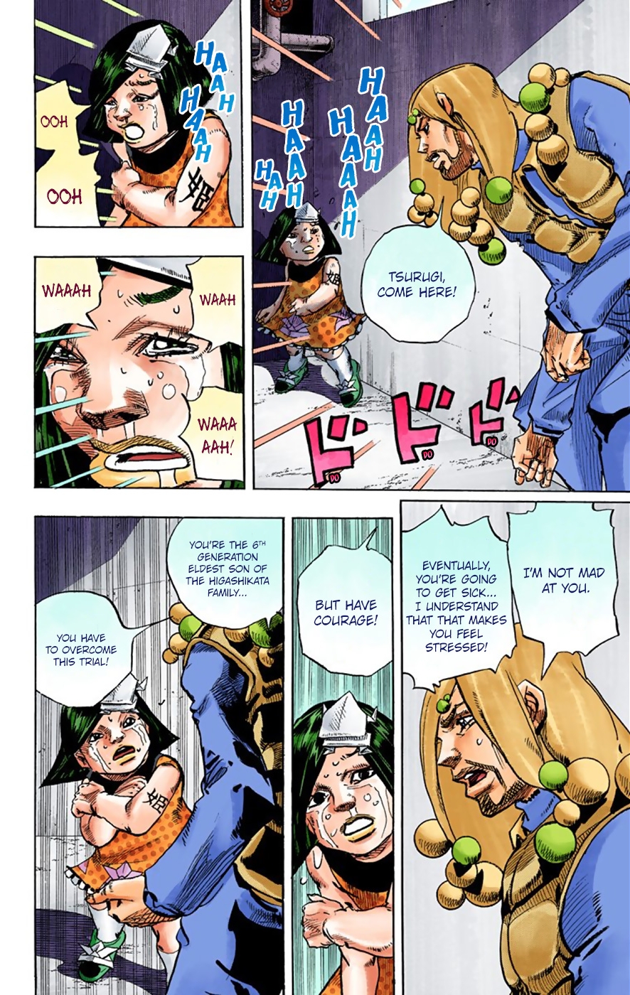 JoJo's Bizarre Adventure, Part 8: JoJolion Colored Manga