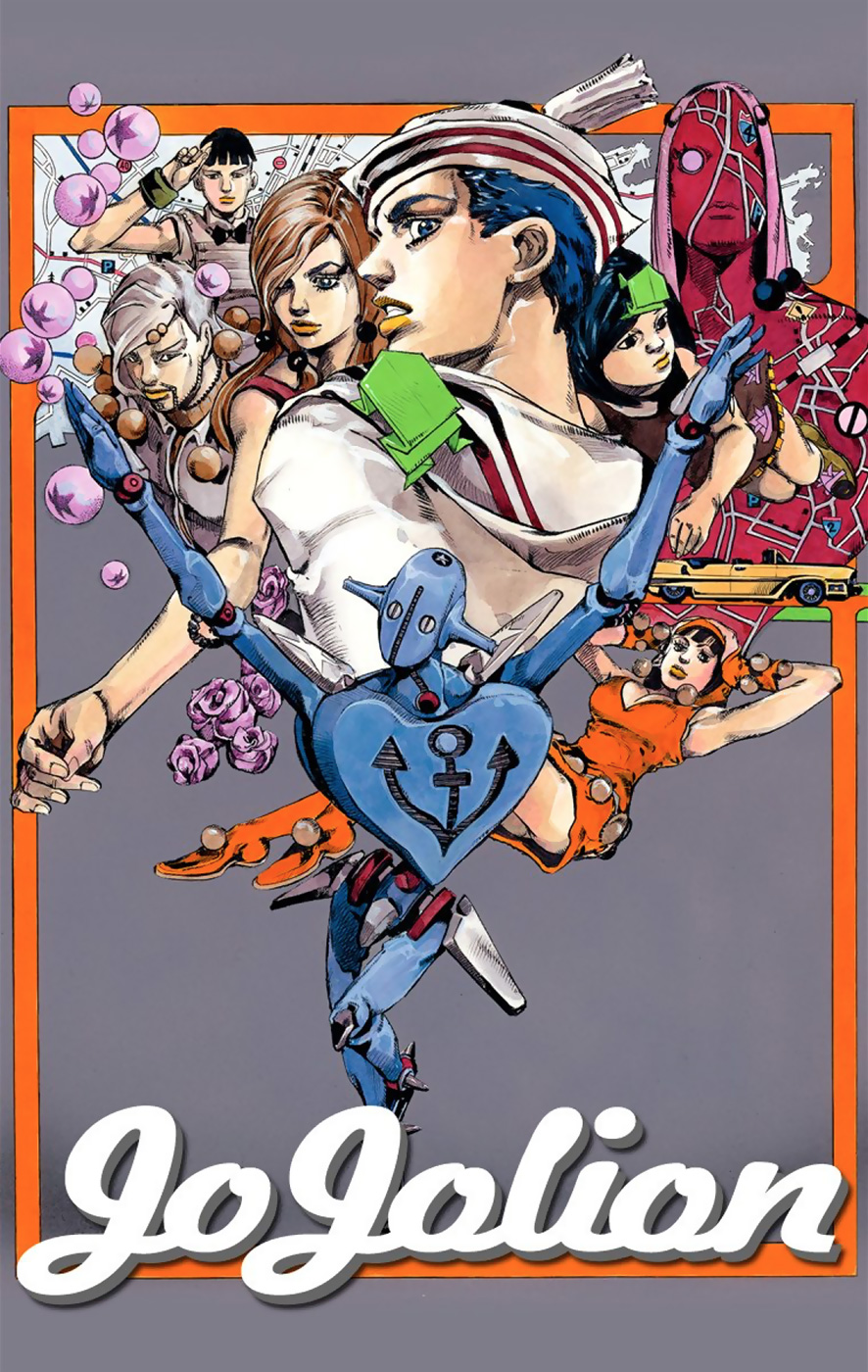 JoJo's Bizarre Adventure, Part 8: JoJolion Colored Manga